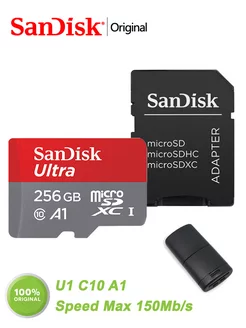 Карта памяти micro sd 256 гб Ultra microSDXC