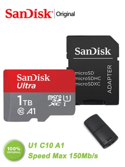 Карта памяти micro sd 1 ТБ Ultra microSDXC U1 C10 A1