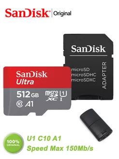 Карта памяти micro sd 512 гб Ultra microSDXC