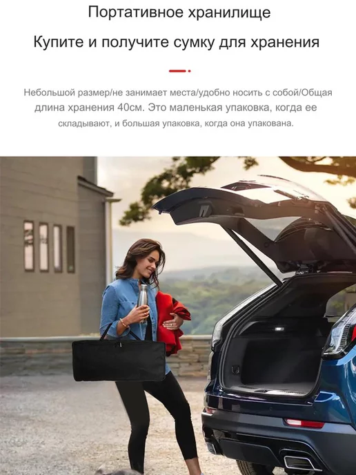 GAINVANE 100" экран для проектора с двойной подставкой на черном фоне, черный, фото 6