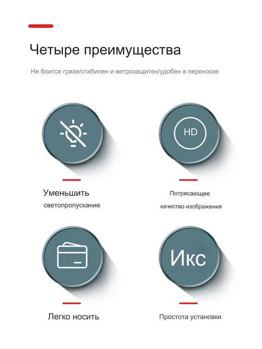GAINVANE 100" экран для проектора с двойной подставкой на черном фоне, черный, фото 8