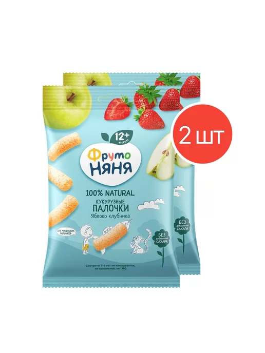 ФрутоНяня Кукурузные палочки с яблоком и клубникой 20г 2 шт, 20 г, 2 шт