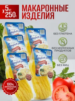 Спагетти безглютеновые макароны без глютена 1250 гр Balviten 243222148 купить за 1 770 ₽ в интернет-магазине Wildberries