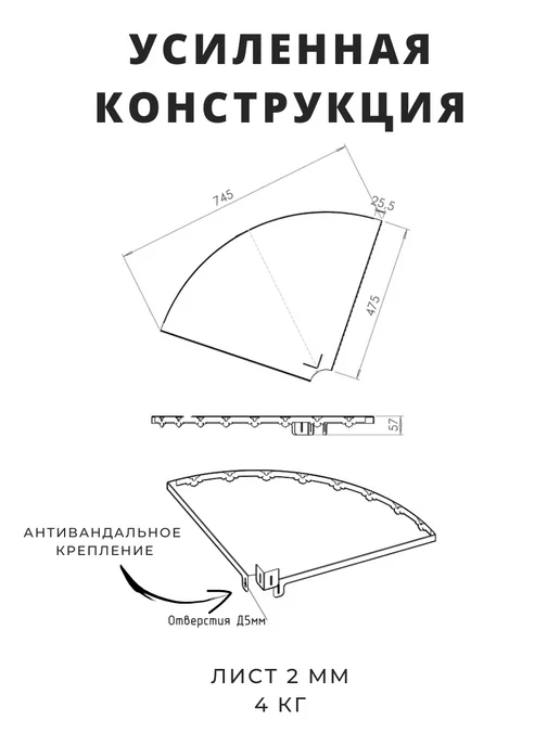 IRONTAU Столик на забор, ограду, металлический, цвет черный, черный, фото 2