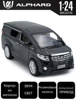 Коллекционная модель Alphard(Алпард)1 24 Toyota 243224566 купить за 1 176 ₽ в интернет-магазине Wildberries