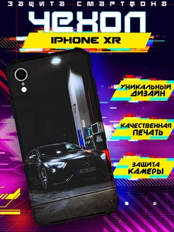 Чехол на IPHONE XR силиконовый с принтом mercedes AMG GT