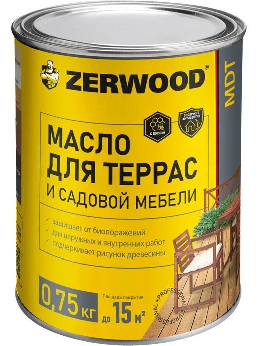 Zerwood Масло деревозащитное для террас 0,75 кг, 0,75 кг, фото 7