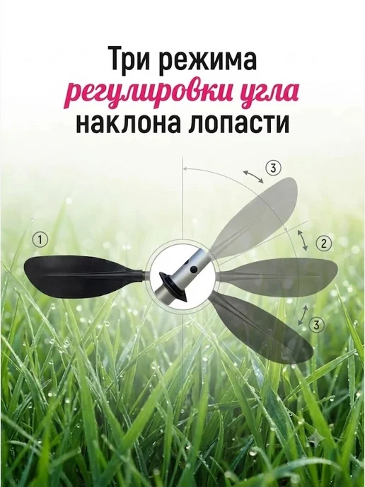 Intex Весло байдарочное для сапборда байдарки сапа каяк лодки, черный, фото 4