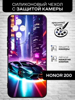 Силиконовый чехол для 200 Honor 243232476 купить за 254 ₽ в интернет-магазине Wildberries