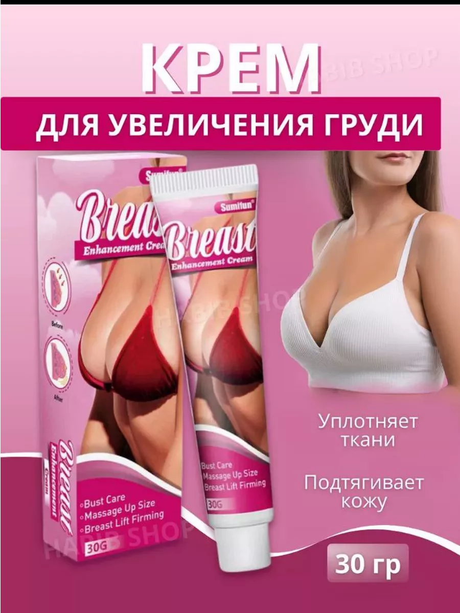 Глобустағы минет Порно: Бір қыз жігіттің қарызын өтеген