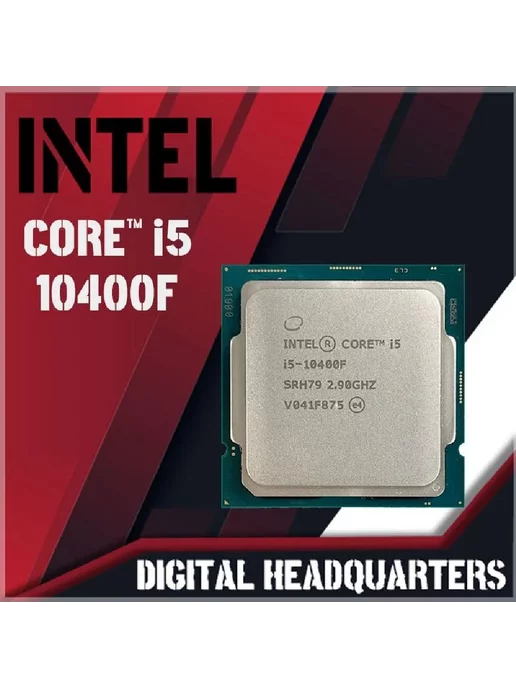 core i5 10400f в интернет-магазине Wildberries