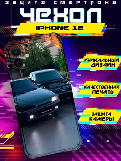 Чехол на IPHONE 12 силиконовый с принтом ваз 2114 приора