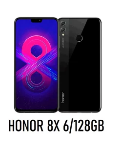 Смартфон Honor 8X 6 128 ГБ RU телефон новый хонор Agaltyn 243241388 купить за 6 695 ₽ в интернет-магазине Wildberries