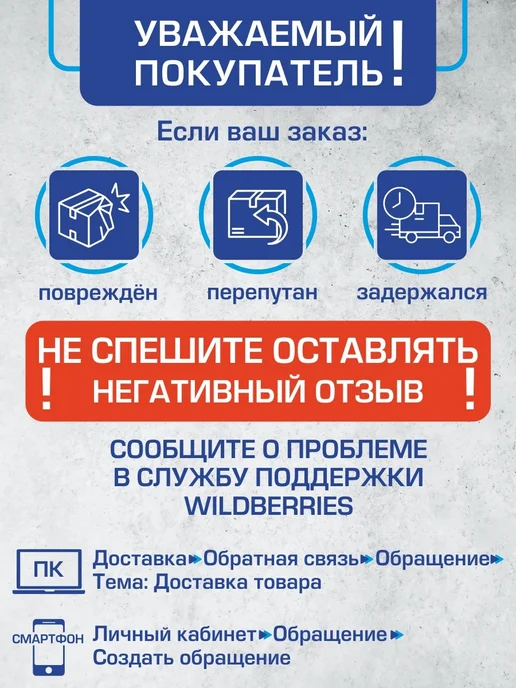 ВладМиВа Уницем светло-желтый, 50+30, цемент стоматологический, 100+60, желтый, фото 2
