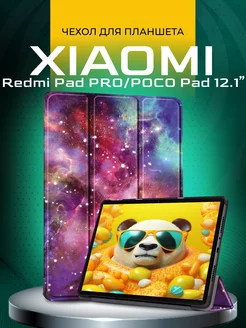 Чехол на Xiaomi Redmi Pad Pro POCO Pad 12,1" PrimePad 243251803 купить за 741 ₽ в интернет-магазине Wildberries