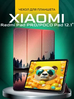 Чехол на Xiaomi Redmi Pad Pro POCO Pad 12,1" PrimePad 243251804 купить за 741 ₽ в интернет-магазине Wildberries