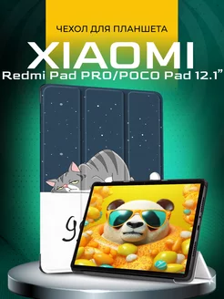 Чехол на Xiaomi Redmi Pad Pro POCO Pad 12,1" PrimePad 243251805 купить за 741 ₽ в интернет-магазине Wildberries