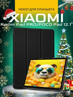 Чехол на Xiaomi Redmi Pad Pro POCO Pad 12,1" PrimePad 243251812 купить за 690 ₽ в интернет-магазине Wildberries