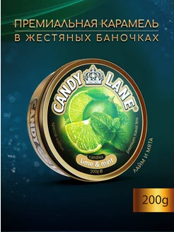 Фруктовые леденцы CANDY LANE лайм и мята, 200 г. Сладкая Сказка 243252108 купить за 240 ₽ в интернет-магазине Wildberries