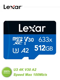 Карта памяти micro sd 512 гб TF633X Lexar 243256139 купить за 3 546 ₽ в интернет-магазине Wildberries