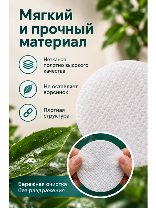 DarkMary Влажные салфетки-напальчники для чистки ушей собак и кошек, вариант, фото 6