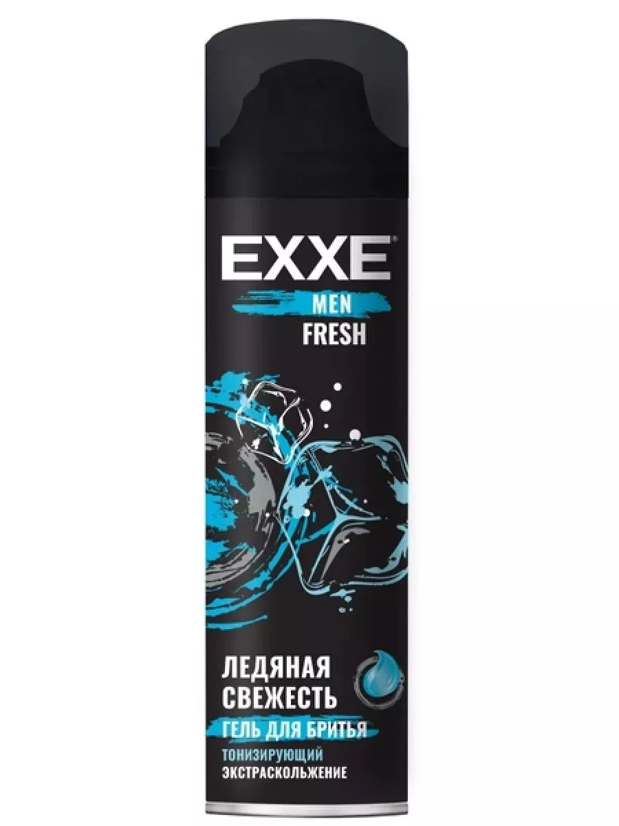 Exxe men fresh. Дезодорант exxe fresh. Exxe пена для бритья sensitive д/чувствительной кожи 200 мл/24 шт уп. Приятный мужчина дезодорант. Fresh 50%.
