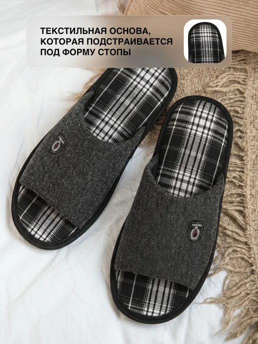 T.TACCARDI Тапочки домашние открытые текстильные, серый, фото 3