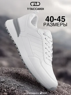 Кроссовки мужские белые эко кожаные T.TACCARDI 243264583 купить за 2 422 ₽ в интернет-магазине Wildberries