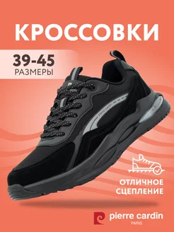 Кроссовки мужские летние дышащие PIERRE CARDIN 243264600 купить за 3 649 ₽ в интернет-магазине Wildberries