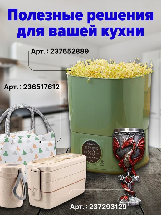 PELIKEN Кувшин для воды и напитков из нержавеющей стали 1400 мл, 1400 мл, фото 4