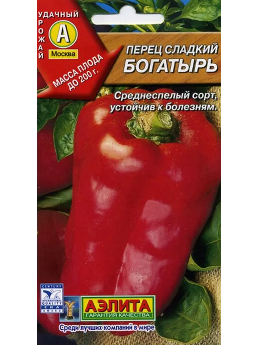 Сладкий перец богатырь описание сорта отзывы. Перец богатырь семена. Перец сладкий богатырь 0,1 г.