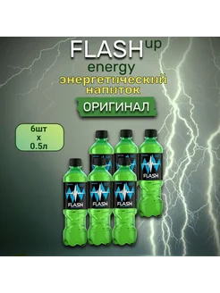 Напиток энергетический Флеш ENERGY 0,5л Flash Up 243286942 купить за 564 ₽ в интернет-магазине Wildberries