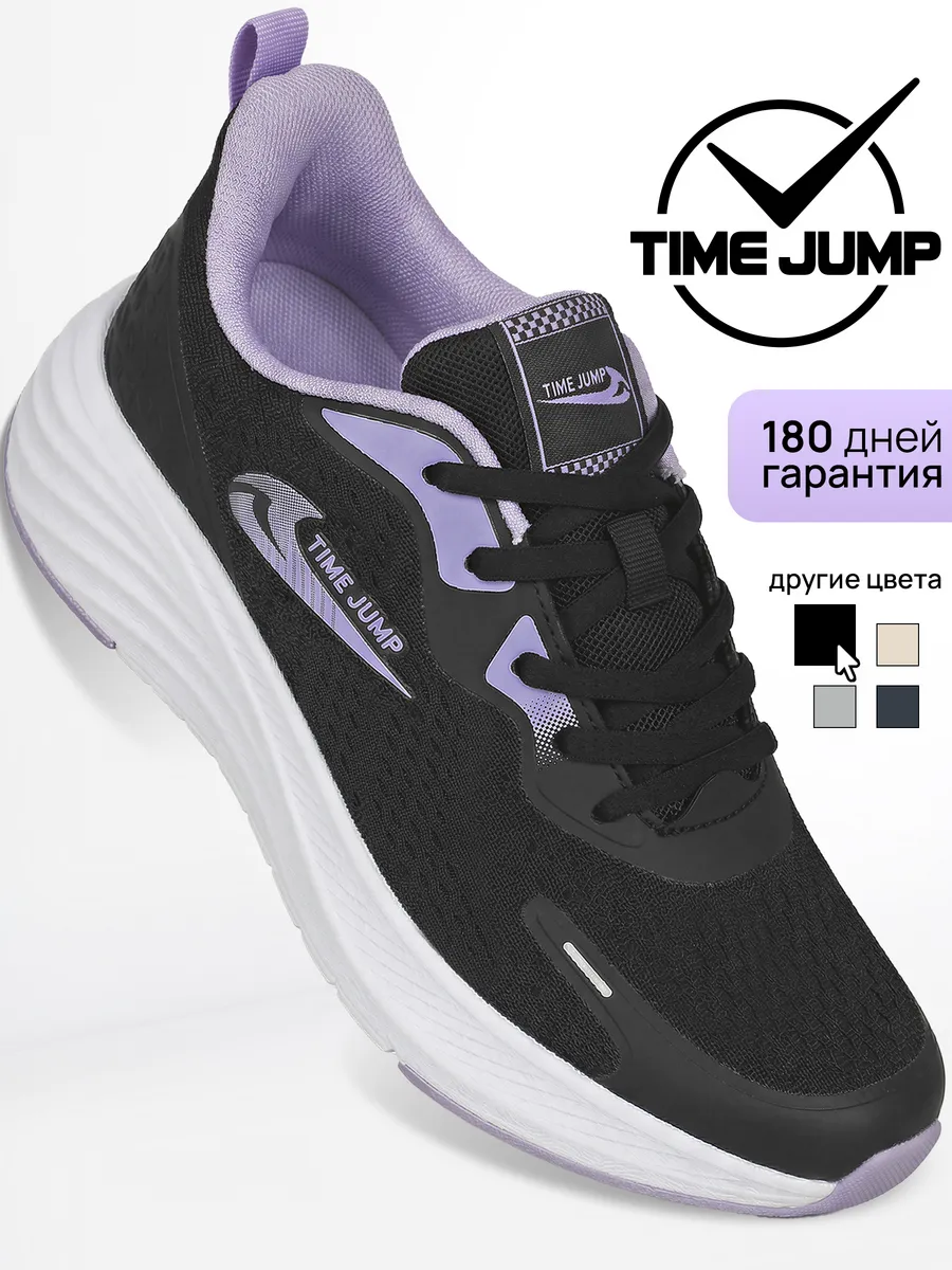 Product Image 1 product-image-1