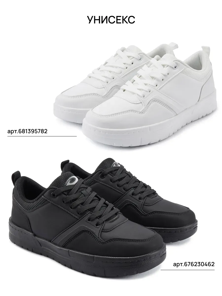 Product Image 14 product-image-14