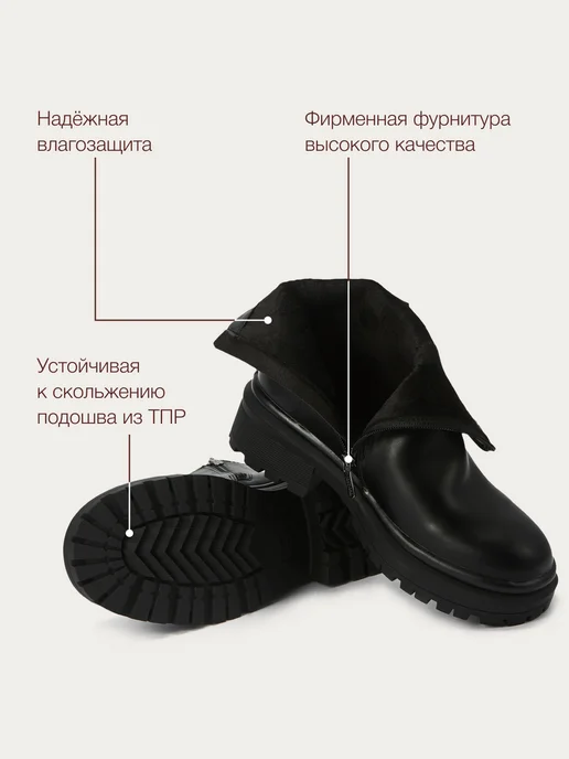 T.TACCARDI Ботинки женские демисезонные на платформе, черный, фото 5