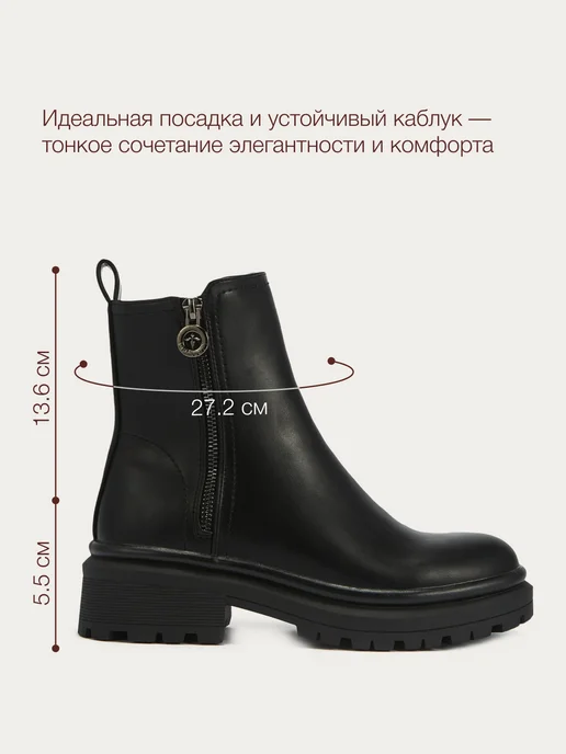 T.TACCARDI Ботинки женские демисезонные на платформе, черный, фото 6