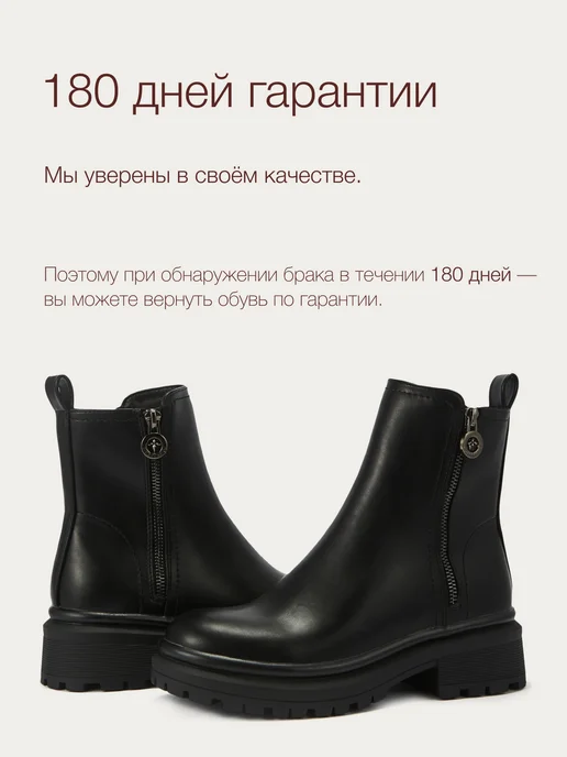 T.TACCARDI Ботинки женские демисезонные на платформе, черный, фото 7