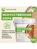 Искусственная кора 0.9 кг. Бальзам для деревьев ФитАктив 243290549 купить за 648 ₽ в интернет‑магазине Wildberries