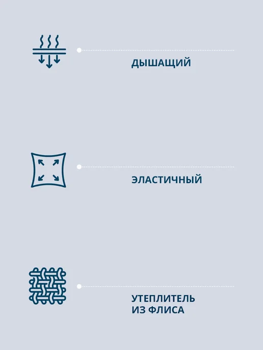 NORDSKI Снуд бафф труба спортивный флисовый Fleece, черный, фото 2