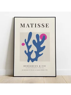 Постер MATISSE ботаника