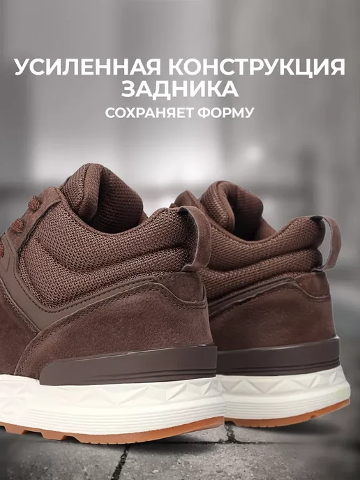 ぽ Ботинки X-plode 243315552 купить в интернет магазине Wildberries