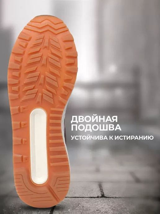 Ботинки X-plode 243315552 купить в интернет магазине Wildberries