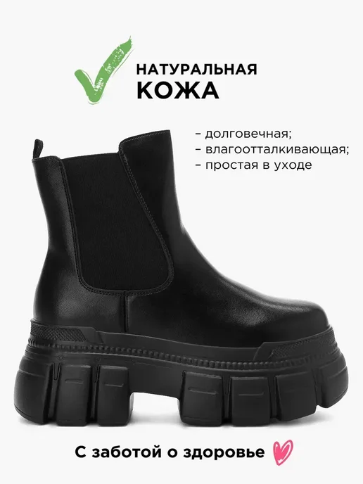 Shuzzi 243319812
