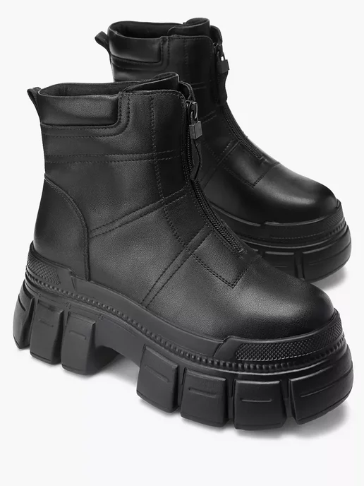 Shuzzi 243319813