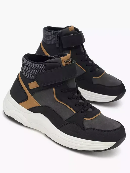 Shuzzi 243319820