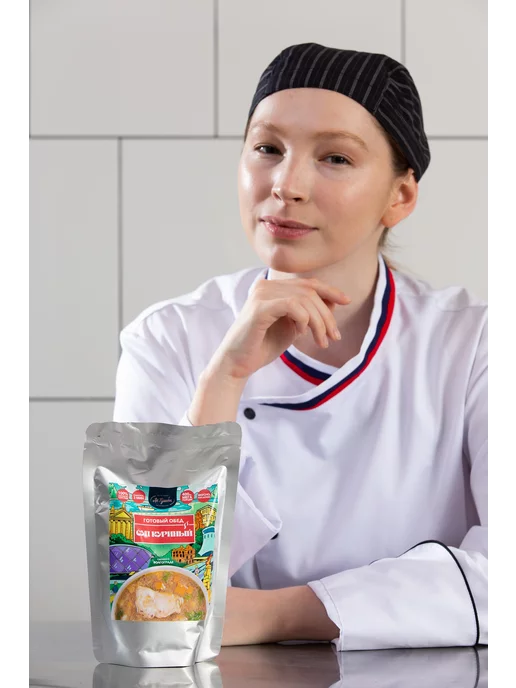 Лё Тушён Готовая еда суп куриный, вариант, фото 3