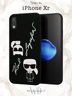 Чехол на iPhone XR с принтом Karl Lagerfeld