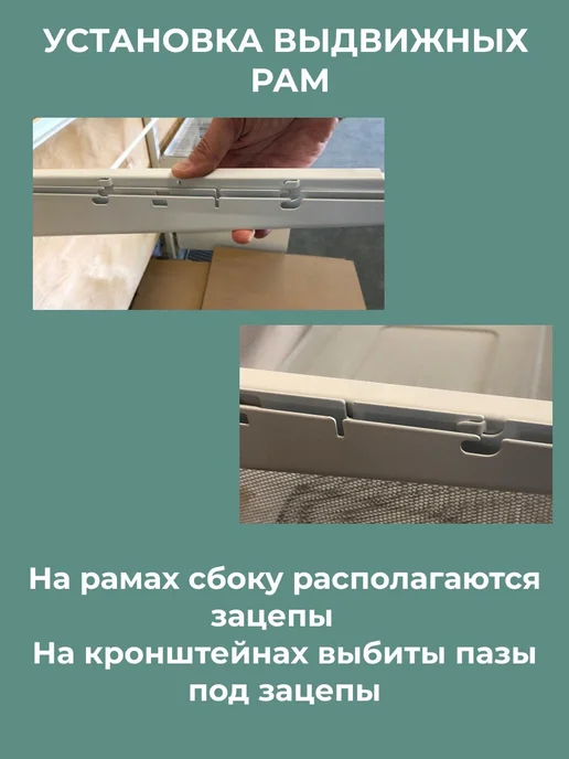 Титан-GS Комплект корзин мелкая сетка 4 шт с креплением к стене, 4 шт, фото 3