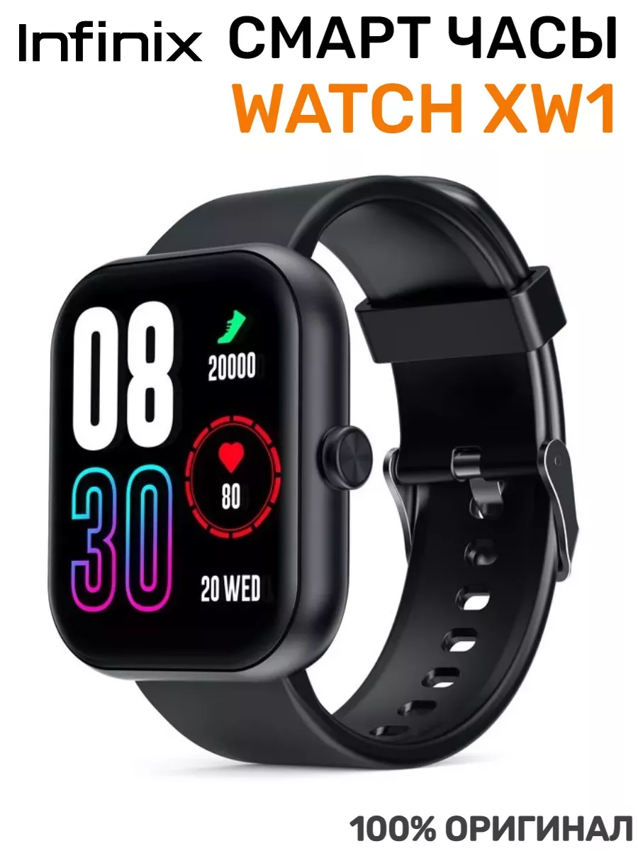 Watch 1 XW1 Infinix Wildberries 243334474