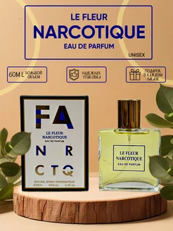 Ex Nihilo Fleur Narcotique флер наркотик